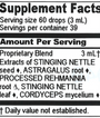 Kidney Support Compound 4 oz Supplement Facts