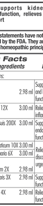 Guna Kidney Plus 1 fl oz Supplement Facts