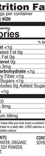 Haelan 951 8 fl oz Supplement Facts
