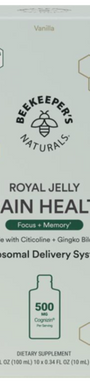 Liposomal Brain Health 10 Packets