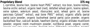Canine Cardiac Support, 100 g, Rev 09 Supplement Facts