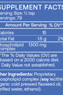 PC Liquid 8 fl oz Supplement Facts