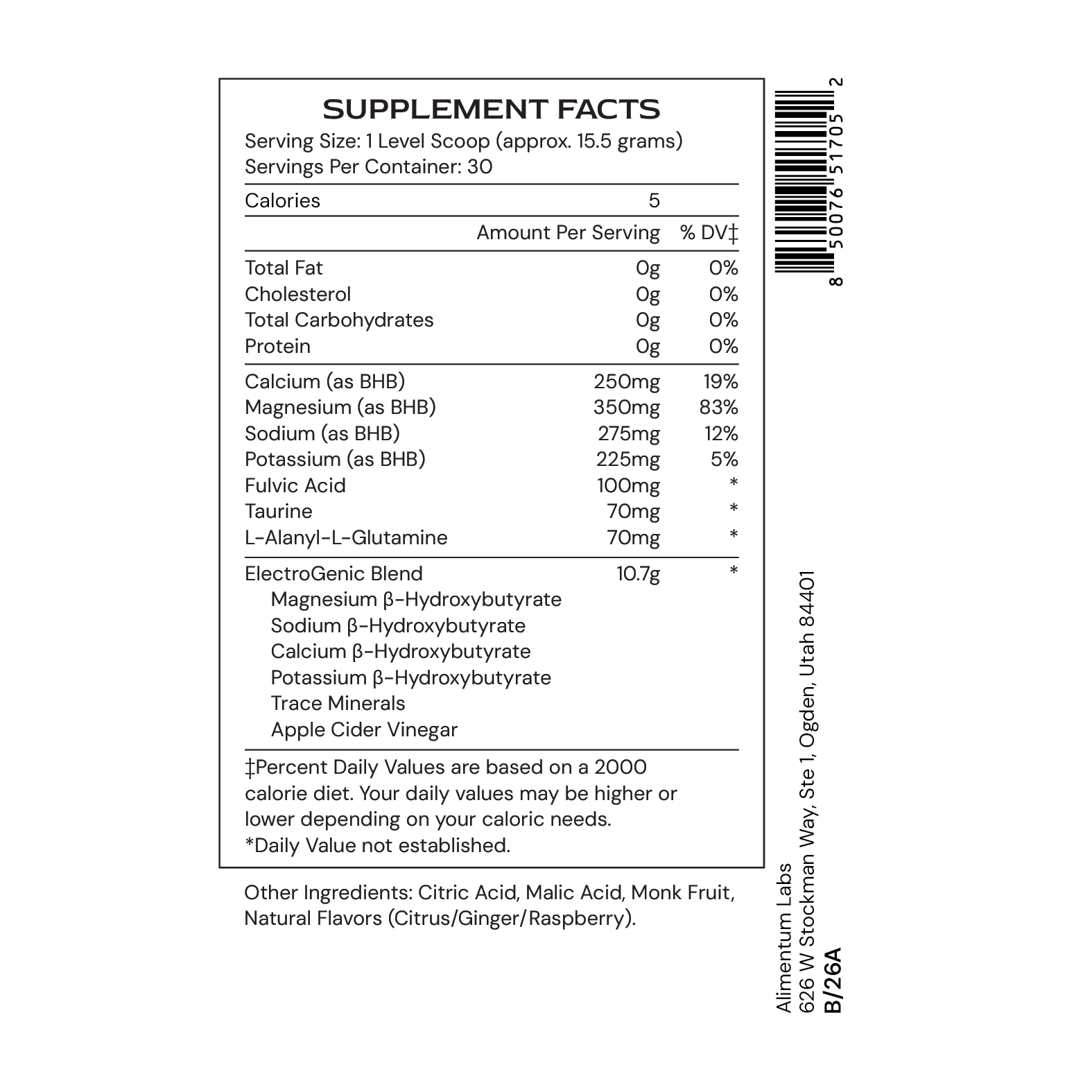 Alimentum Labs ElectroGenic, 30 servings