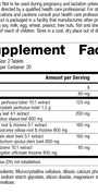 Cramplex, 40 Tablets, Rev 07 Supplement Facts