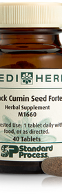 Black Cumin Seed Forte, 40 Tablets